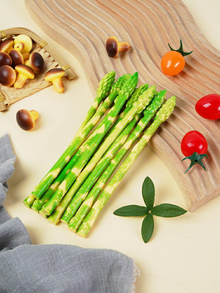 【滿299出貨】模擬蔬菜蘆筍模型塑膠假水果蔬菜家居樣板房酒店櫥櫃拍攝道具