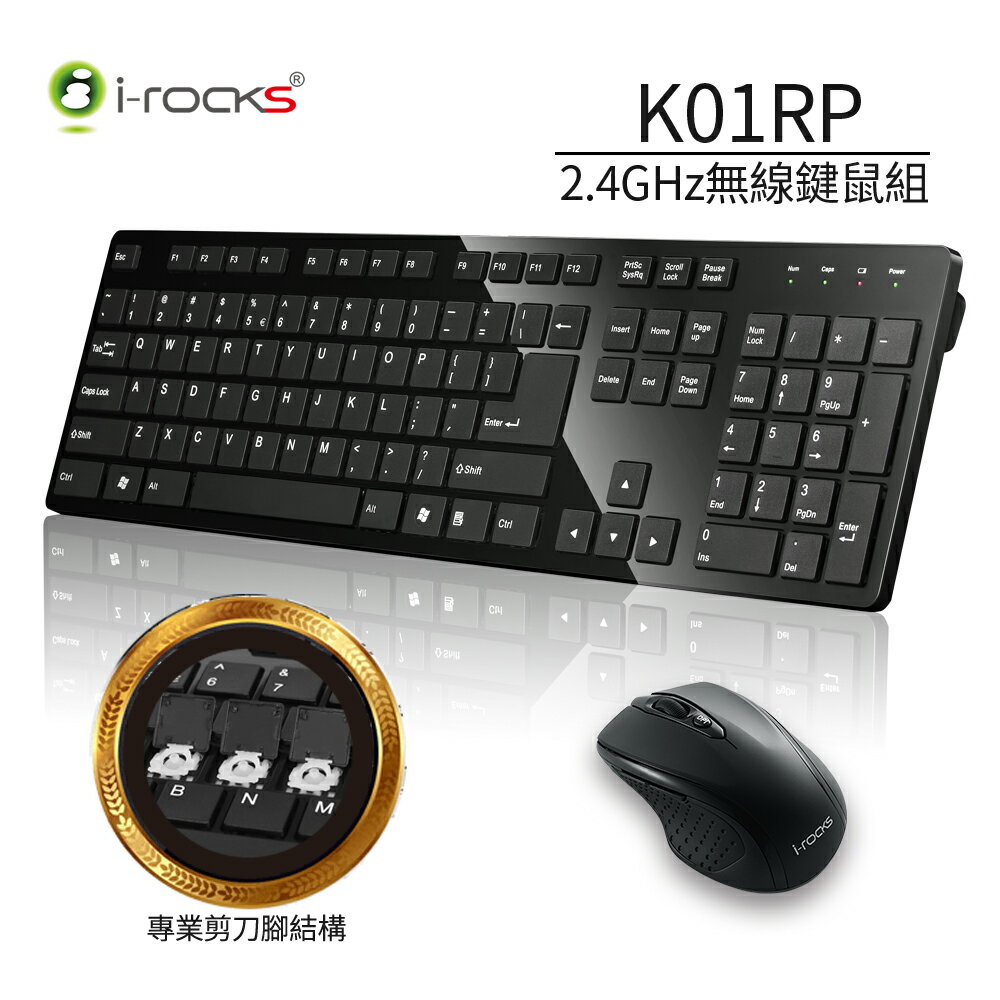 i-Rocks 艾芮克 K01RP 2.4G 黑色 無線鍵盤滑鼠組 [富廉網]