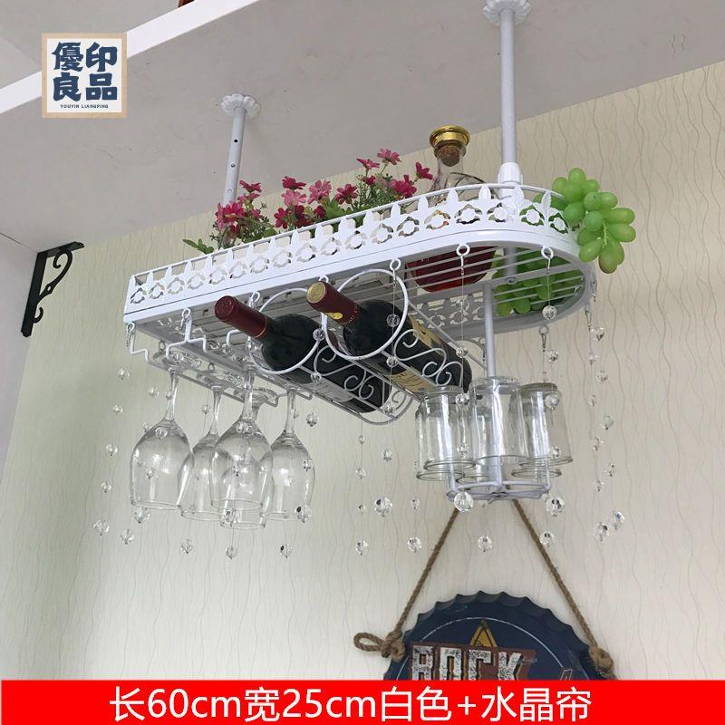 免運 酒架 紅酒架 吊掛架 酒杯倒掛架 酒杯架 高腳杯架 紅酒架懸掛倒掛歐式酒架創意酒架酒吧紅酒杯架酒杯架高腳杯架 工廠現貨直銷 全館八折 售後保障 可開發票 y563