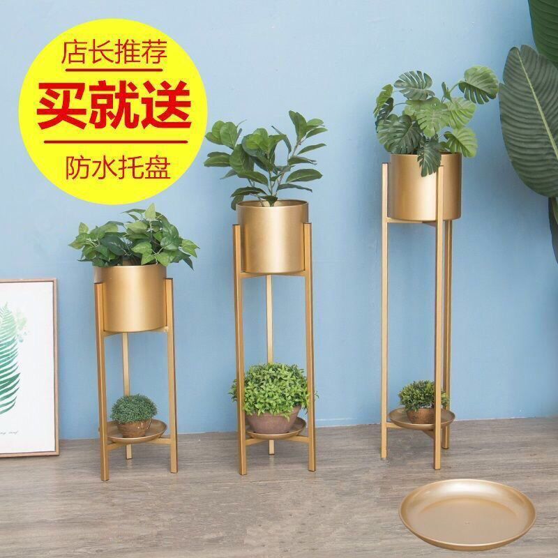 臺灣公司貨 免運 花架 北歐風室內鐵藝小花架客廳陽臺綠植盆栽簡易落地式爬藤花架置物架 快速發貨