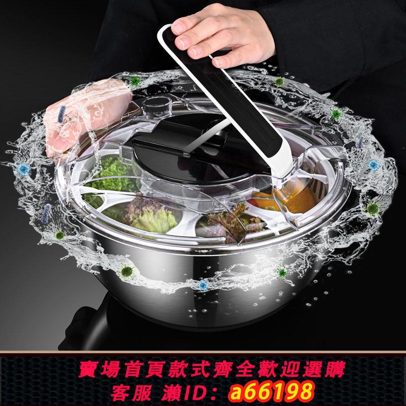 【臺灣公司 可開發票】德國不銹鋼脫水蔬菜脫水器沙拉甩幹機果蔬瀝水籃家用洗菜甩水神器【15天內發貨】