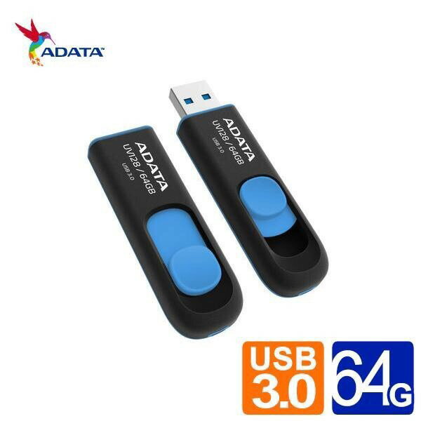 <br/><br/>  威剛 64G 隨身碟 DashDrive UV128 USB3.0 高速 終身保固【官方正品】誠選良品<br/><br/>