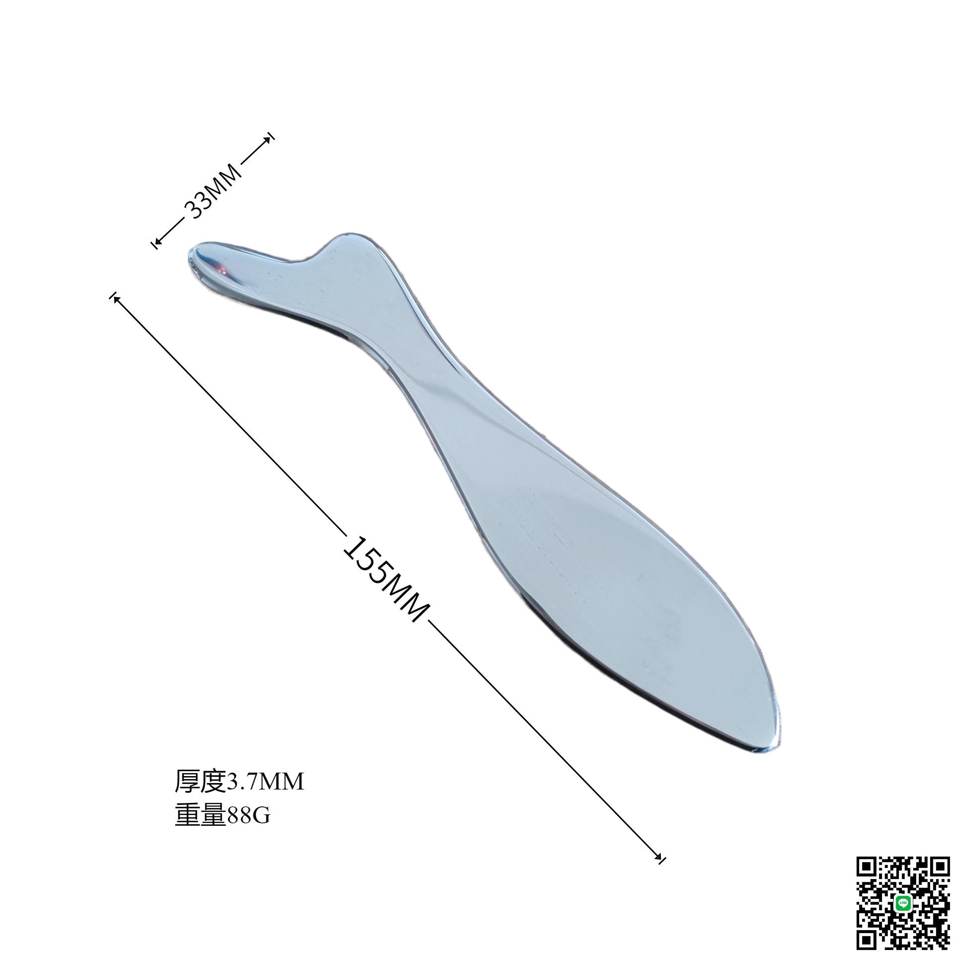 面部按摩304不銹鋼魚形刮痧板全身通用套裝筋膜刀刮痧片