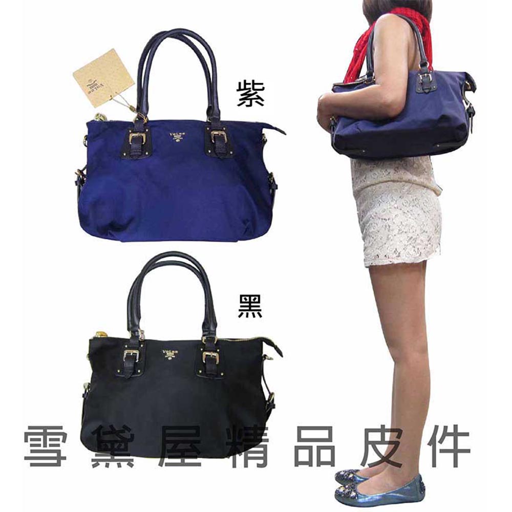 限時 滿3千賺10%點數↘ | ~雪黛屋~Volee 托特包水餃包大容量內二隔層進口水晶布+100%牛皮革可手提肩背斜側背附長背帶V035-12289