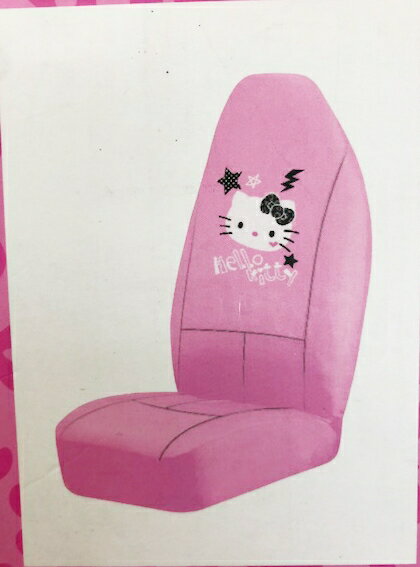 【震撼精品百貨】Hello Kitty 凱蒂貓 凱蒂貓 HELLO KITTY 車用椅套-粉#17905 震撼日式精品百貨