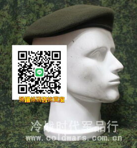 俄羅斯軍帽 俄軍迷新款14綠色無接縫毛呢陸軍貝雷帽 近衛 BTK產