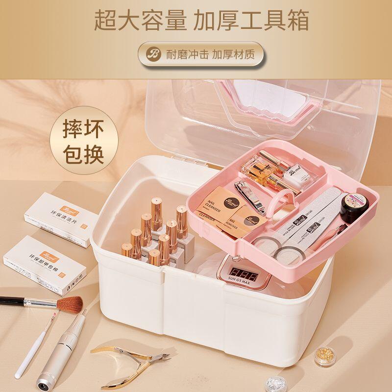 美甲 美甲套裝 光撩美甲組 美甲工具 寶曼蝶美甲套裝全套初學者家用專業做指甲油膠工具一整套開店專用