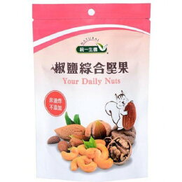 統一生機 椒鹽綜合堅果
