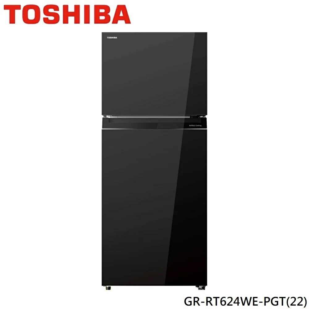 【TOSHIBA 東芝】463公升精品玻璃鏡面雙門一級變頻冰箱 GR-RT624WE-PGT(22) 基本安裝+舊機回收