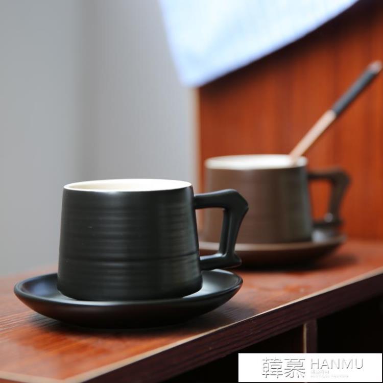 創意咖啡杯套裝碟勺 簡約復古陶瓷手工杯子 早餐杯牛奶杯茶水杯子