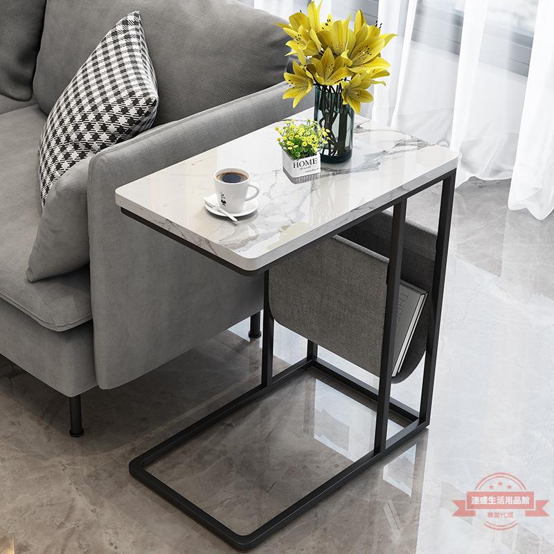 小茶幾現代簡約客廳沙發邊幾網紅創意家用桌子輕奢極簡角幾可移動