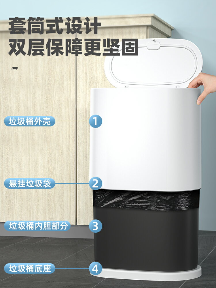 夾縫垃圾桶家用帶蓋客廳有蓋分類衛生間大容量廚房廁所紙簍臥室圾