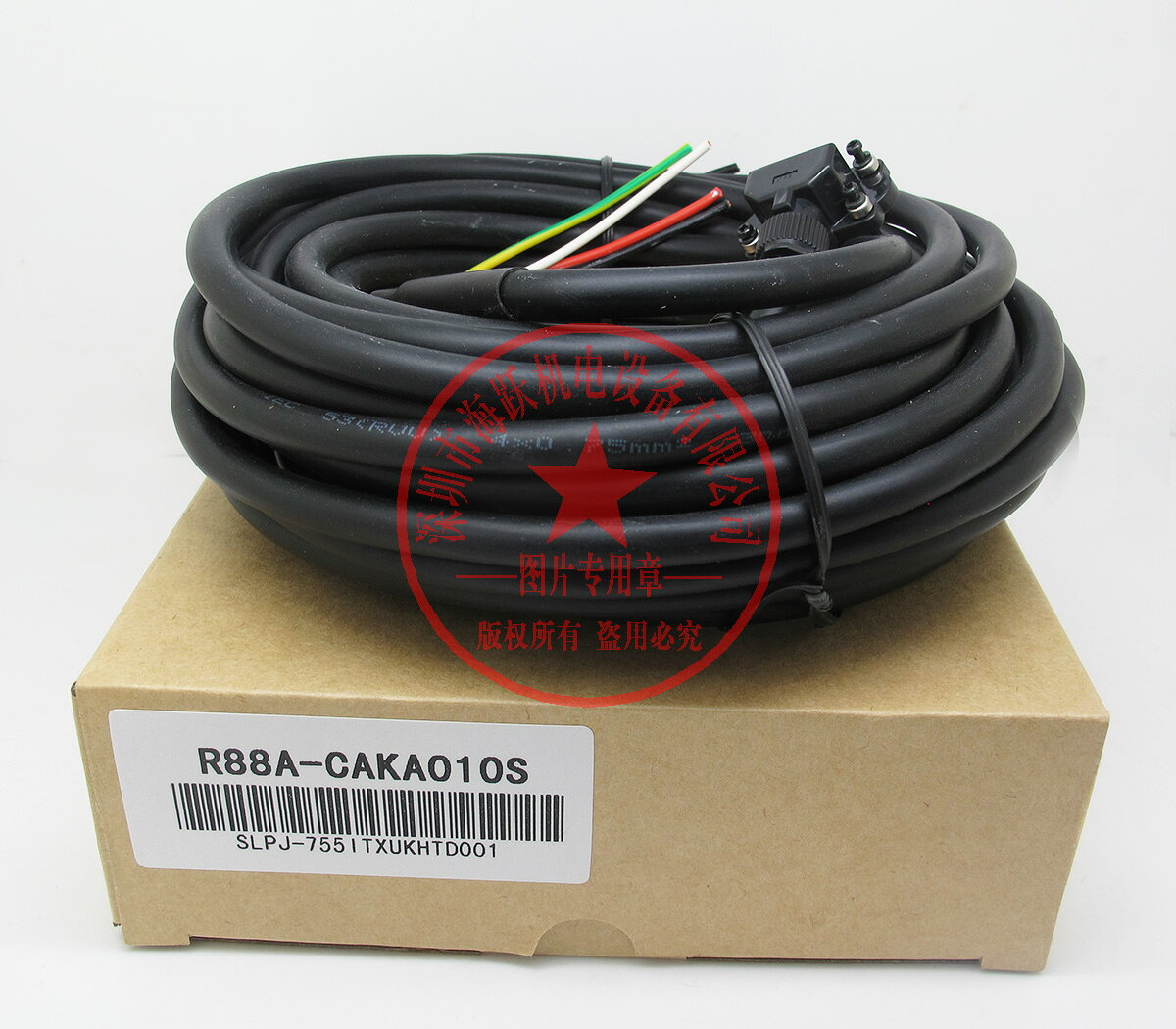 定製伺服動力電纜R88A-CAKA005S 5米 已測試 國產 可訂做長度