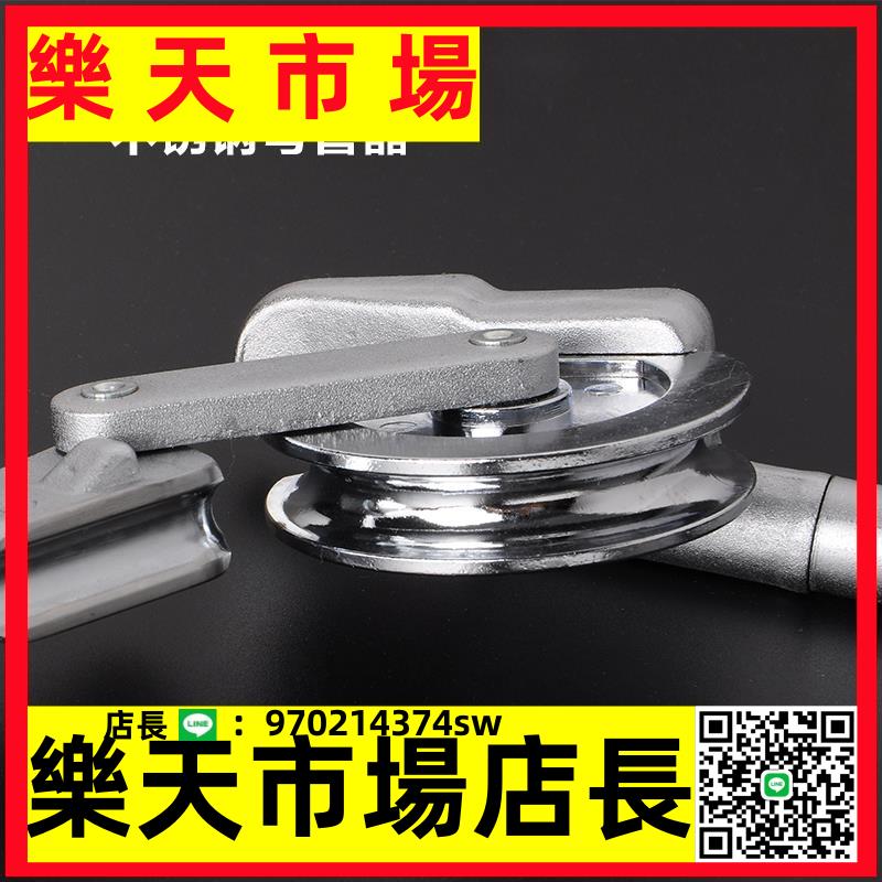 （高品質）彎管器手動型 不銹鋼管多功能工具半圓管小型原裝臺灣敬佑工具