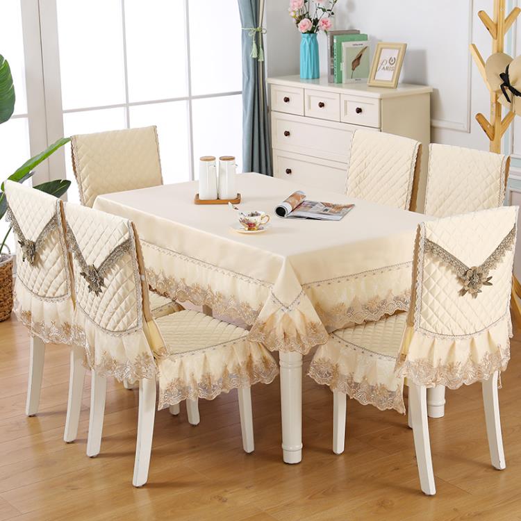椅套 高檔中式椅套椅墊套裝餐椅墊家用簡約現代桌椅套布藝餐桌椅子套罩