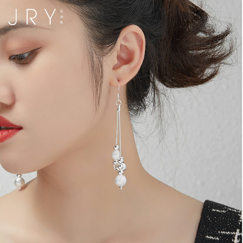 歐美風格長款耳墜女新款潮韓國網紅時尚耳飾簡約個性流蘇耳環