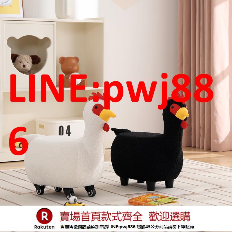 【臺灣公司 優質服務】客廳萬向輪小凳子家用滑輪矮凳小板凳網紅滑輪移動凳子腳凳沙發凳