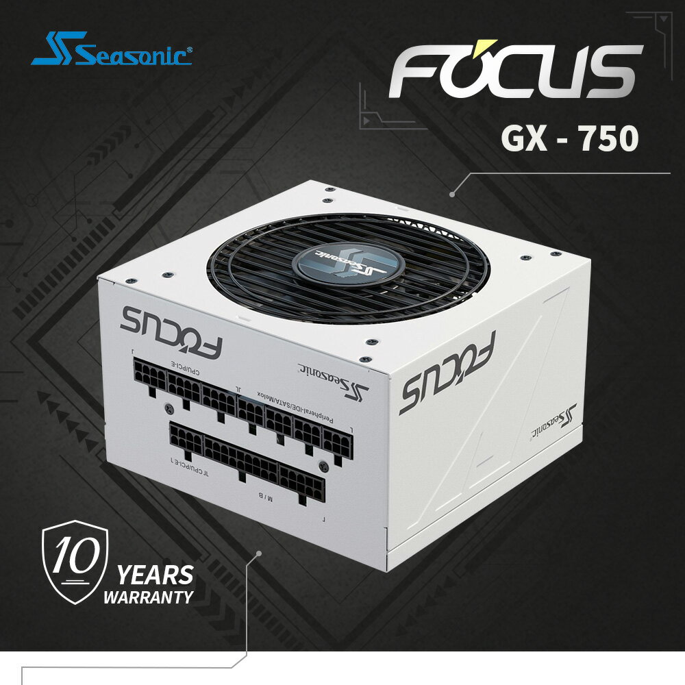 【Line7%回饋】【澄名影音展場】海韻 Seasonic FOCUS GX 750 電源供應器 金牌/全模 (白) (編號:SE-PS-FOGXW750)
