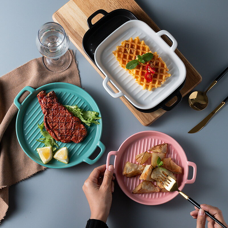 盤子北歐創意雙耳盤防燙西餐盤家用陶瓷牛排盤披薩盤烤箱烘焙烤盤