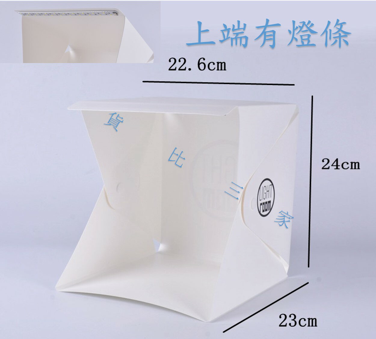 行動攝影棚 摺疊 娃娃 可攜 近物攝影 去背 黑+白 首飾 器材 燈箱 光箱 套裝 道具 公仔 亮棚 拍攝臺 攝影箱