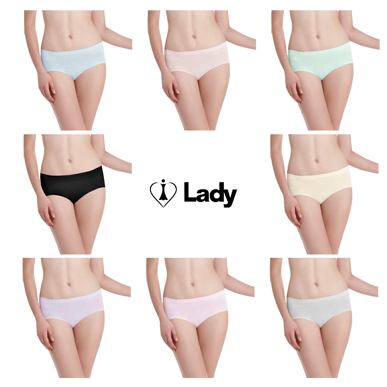 Lady彈力無縫系列 中腰低衩三角褲(膚色) 2