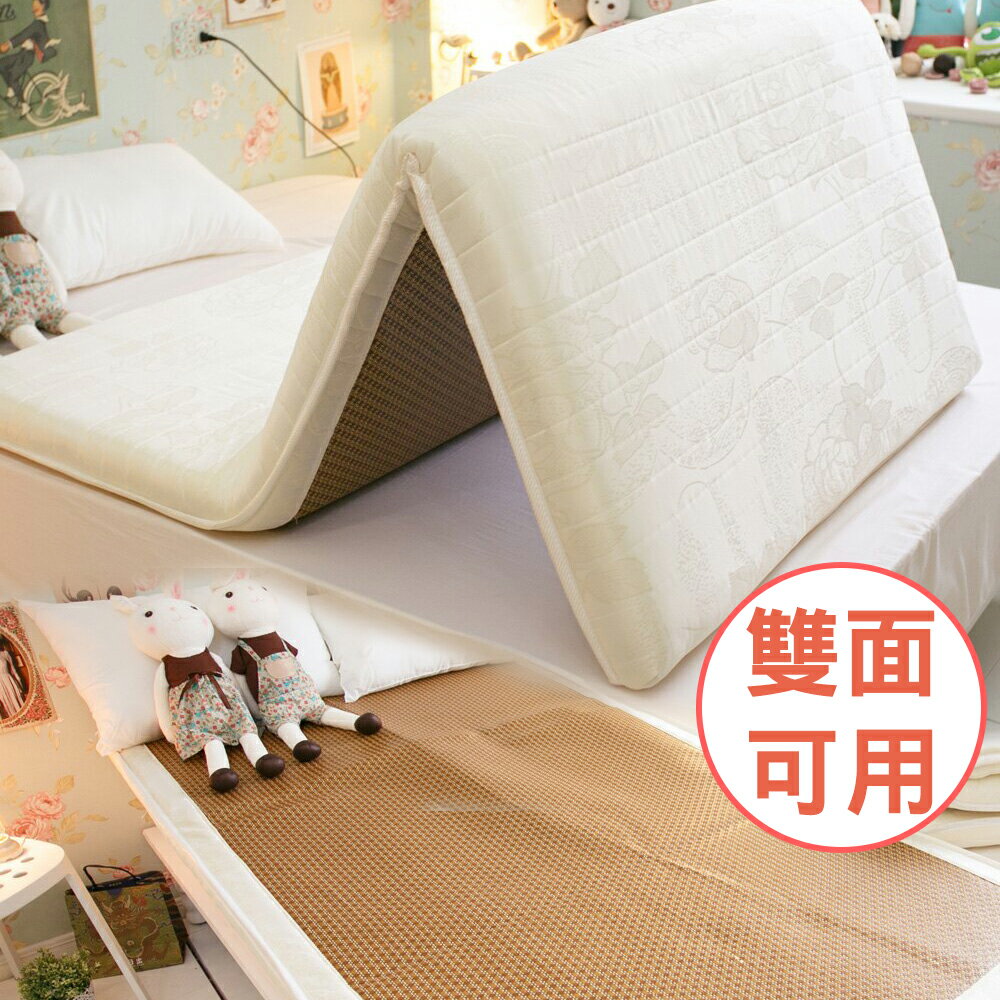 雙面可用單人獨立筒床墊
