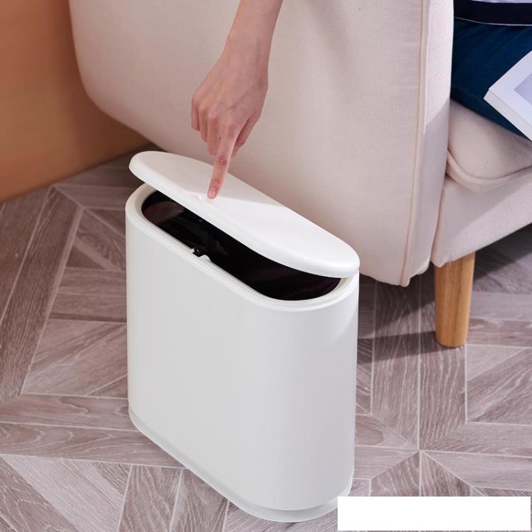 衛生間垃圾桶有蓋廁所家用客廳創意防水防臭自動打包按壓式窄縫