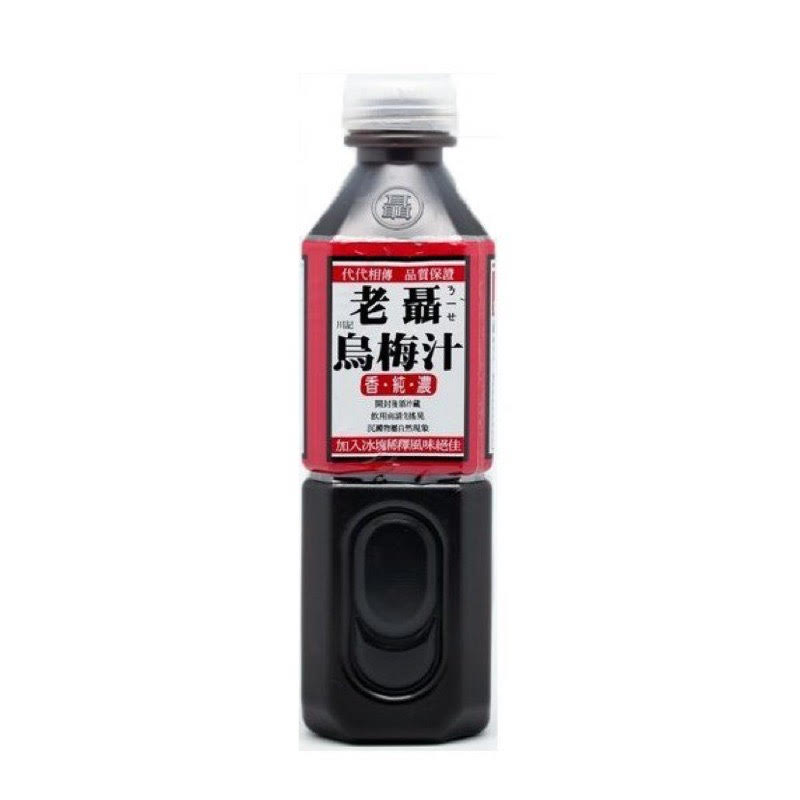 老聶烏梅汁 750ml (超商取貨) 烏梅汁 烏梅湯 果汁 (HS嚴選)