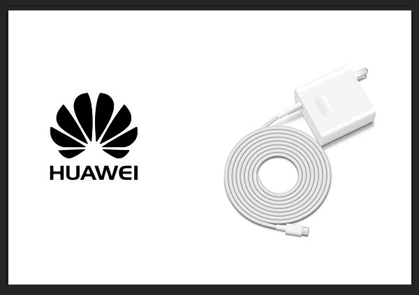 HUAWEI華為 原廠65W旅行充電器+Type-C傳輸線組_MateBook全系列適用 (盒裝)