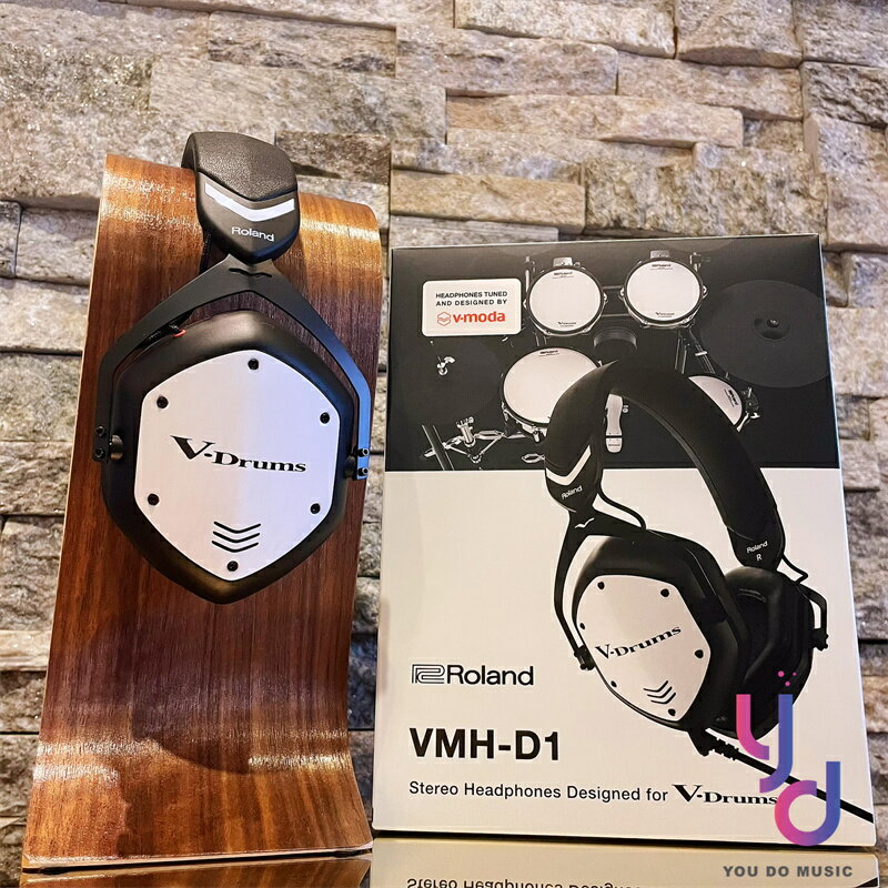 現貨可分期 贈收納袋/轉接頭 Roland VMH-D1 V-Drums公司貨 DJ 監聽 耳機 爵士鼓 一年保固