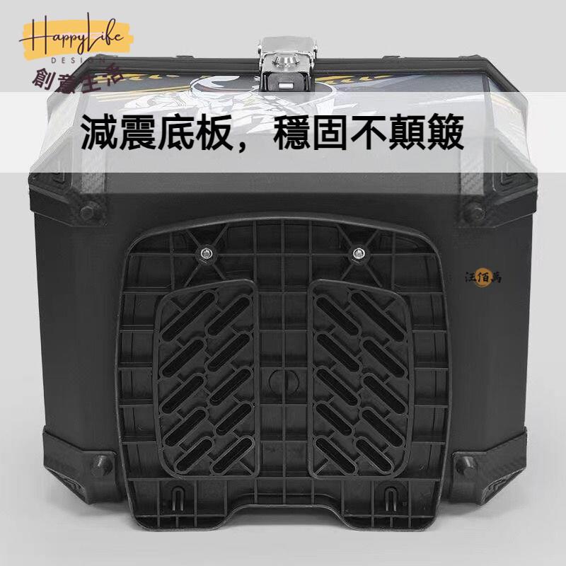 特惠/店長優選 【免運】摩托車後備箱 機車尾箱 外賣箱 車尾箱 收納箱大容量 電動車後備箱 機車鋁箱 機車置物箱 收納箱 可放頭盔新店開業 全館八折起 售後保障 1