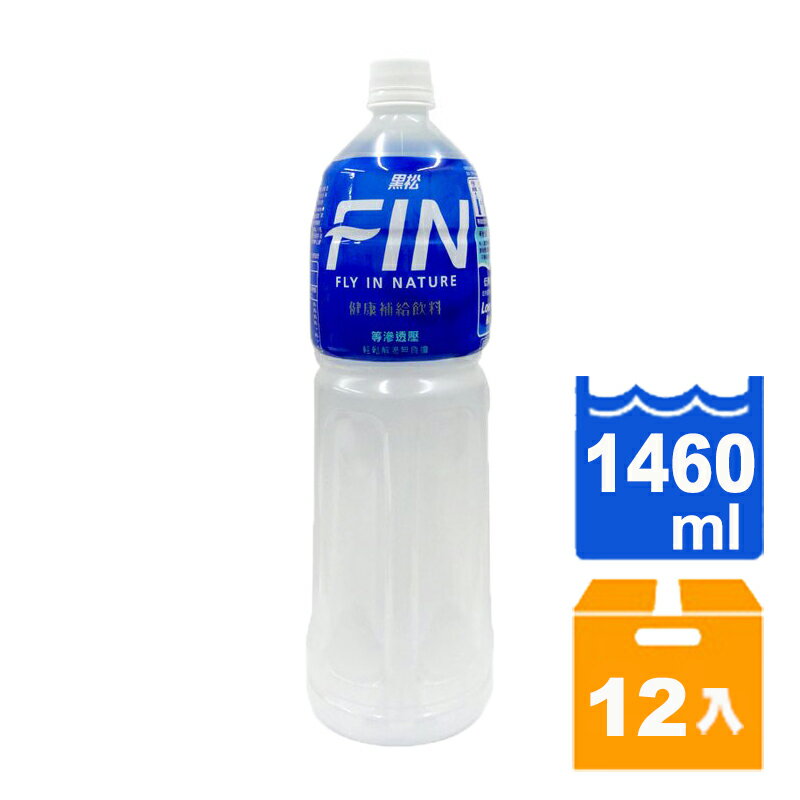 黑松 FIN 健康補給飲料 1460ml (12入)/箱【康鄰超市】