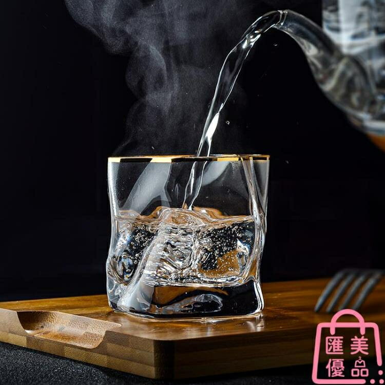 磨砂玻璃杯水杯子簡約透明北歐風酒杯茶杯男女 三木優選