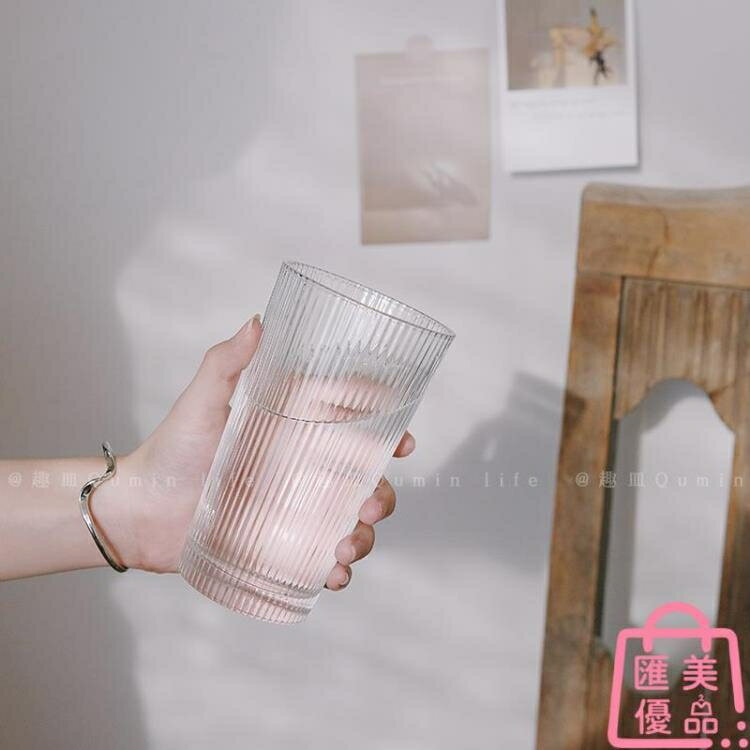 玻璃杯杯子咖啡杯簡約日式茶杯水杯女韓國清新 三木優選