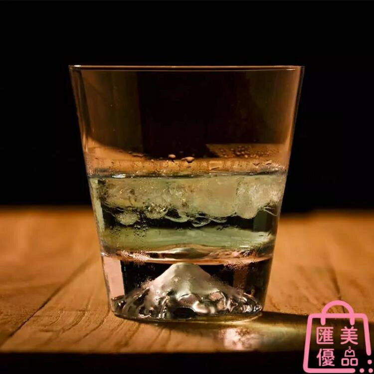 玻璃杯日式富士山雪山杯水晶威士忌酒杯冰山杯 三木優選