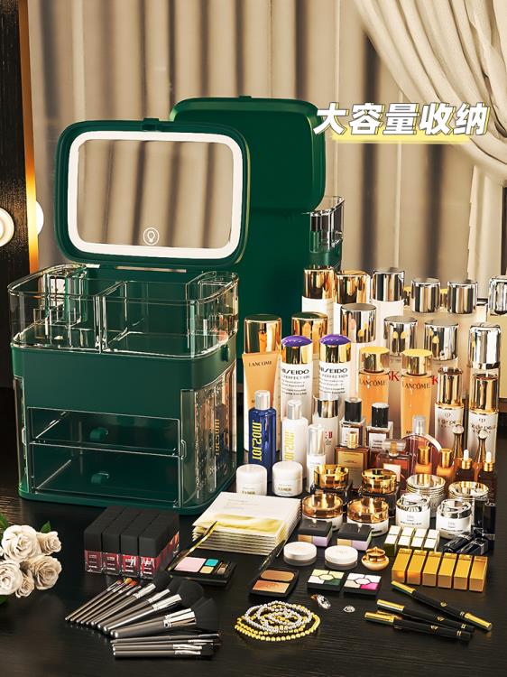 化妝箱 手提便攜大容量多功能新款超火高級感簡約化妝品收納箱包帶鏡 三木優選