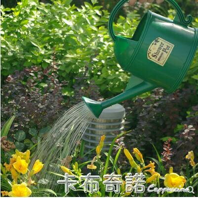 澆水壺 愛麗思樹脂澆花壺PT-38/22花灑 園藝灑水壺噴壺 澆水壺