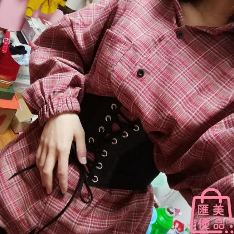 時尚復古松緊襯衣布腰封外搭寬腰帶女配裙子裝飾 三木優選