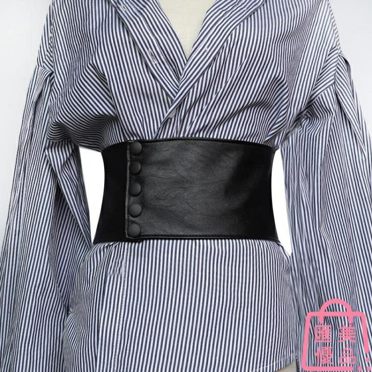 腰封外搭女裝飾配裙子外穿復古束腰襯衫 三木優選