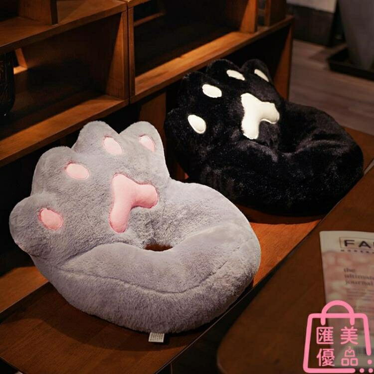 坐墊椅子座墊屁股可坐地墊子增高加厚地上 三木優選