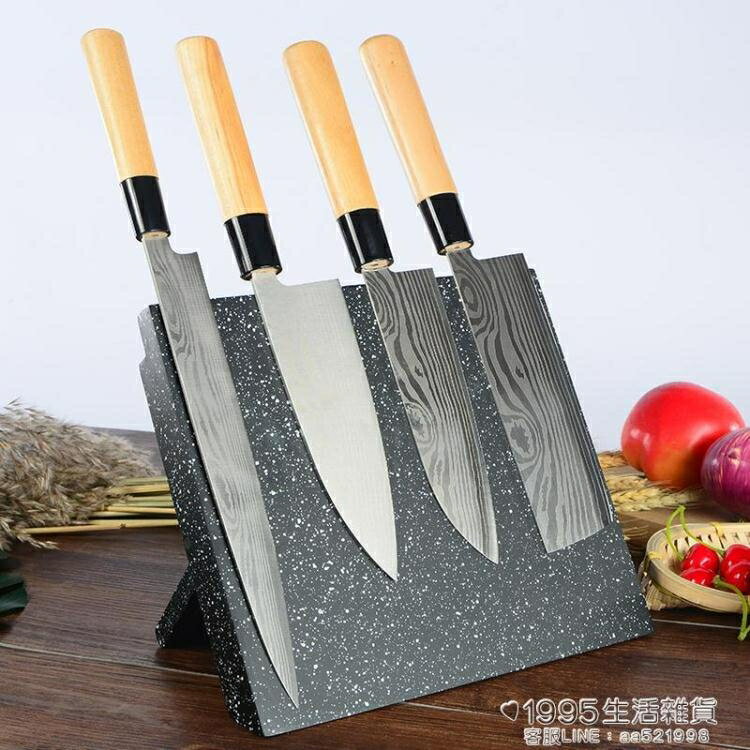 刀架 磁性刀架家用創意廚房用品菜刀架置物架刀座多功能磁力刀具收納架 三木優選