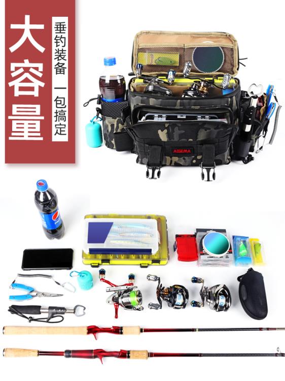 漁具包 路亞包多功能腰包單肩背包釣魚斜背包漁具竿包專用收納包裝備大全 三木優選