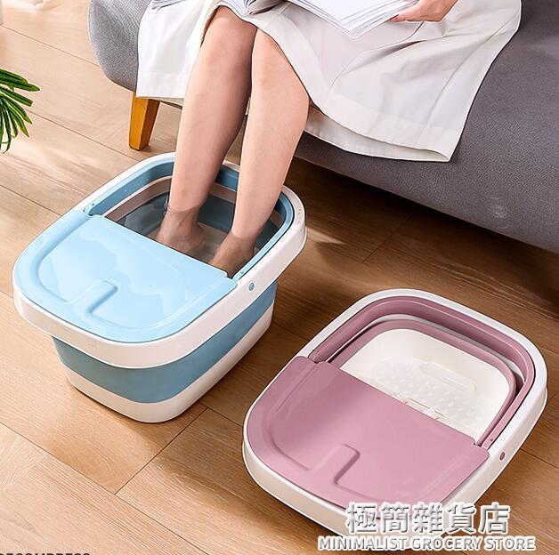 泡腳桶 可折疊泡腳桶過小腿洗腳盆家用足浴桶兒童泡腳盆便攜折疊桶洗腳桶 聖誕節特惠