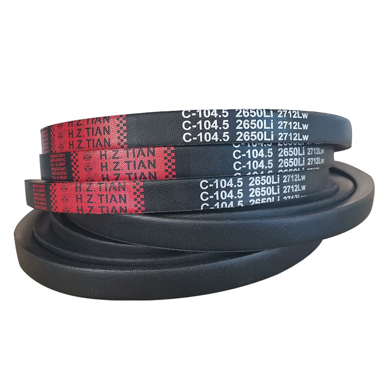 海中天傳動帶三角皮帶C型C2540/C2550/C2565/C2580/C2591/C2600 | 協貿國際日用品生活12館 | 樂天市場 ...