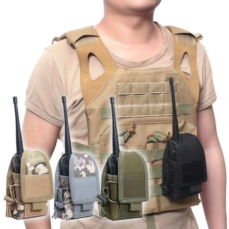 戶外戰術對講機包 多功能無線呼叫機套 軍迷Molle系統手機腰掛包