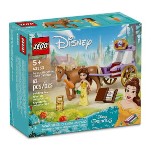樂高LEGO 43233 Disney Classic 迪士尼系列Belle's Storytime Horse Carriage