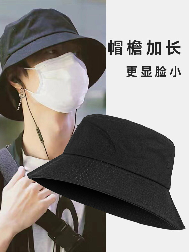 Monstar Lee王一博同款漁夫帽夏季帽子雙面日系大頭圍防曬遮陽男