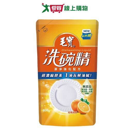 毛寶抗菌洗碗精補充包800g【愛買】