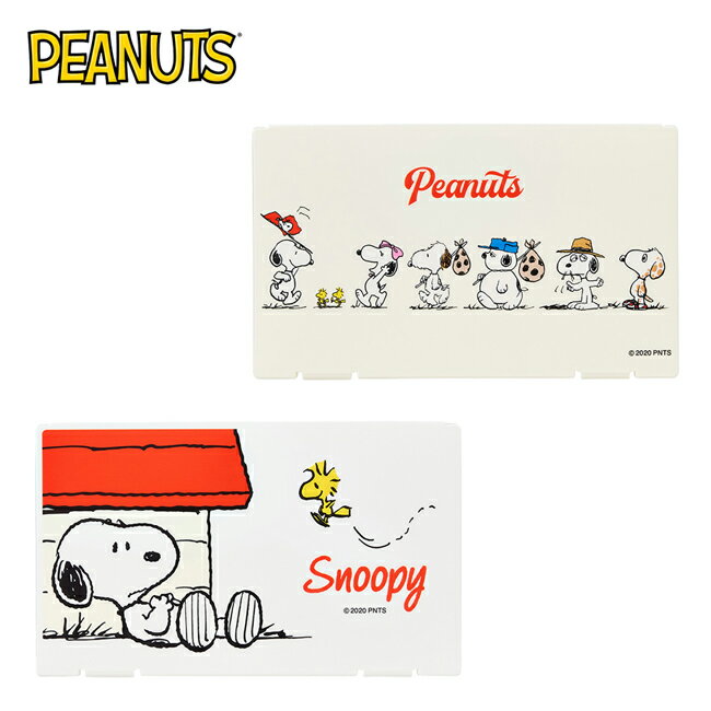 【日本正版】史努比 口罩收納盒 日本製 口罩盒 收納盒 口罩收納 Snoopy PEANUTS
