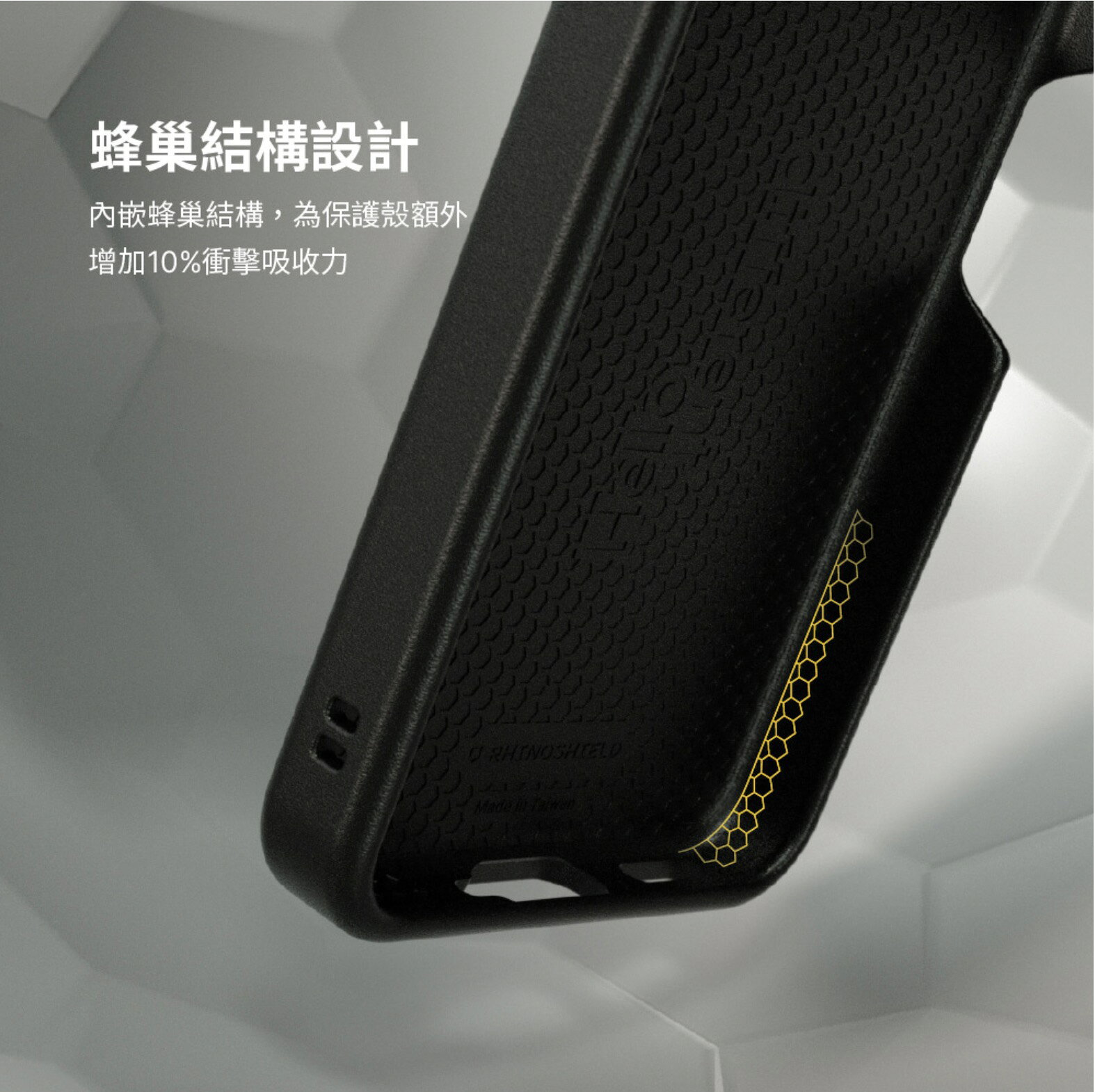 犀牛盾 SolidSuit 防摔殼 背蓋 保護殼 手機殼 適用 ASUS Zenfone 10 Zenfone10 7 犀牛盾 SolidSuit 防摔殼 背蓋 保護殼 手機殼 適用 ASUS Zenfone 10 Zenfone10 7